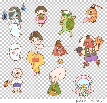 ゆるくて可愛い日本の妖怪イラストセットのイラスト素材 [78628123