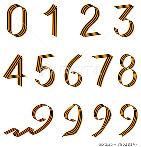 A set of numbers 0-9 for the holiday Victory Day on May 9. Vector image on a white background. A set of numbers 0-9 for the holiday Victory Day on May 9. Vector image on a white background. 78628147