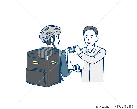 フードデリバリー 配達員 荷物を受け取る男性 イラスト素材のイラスト素材