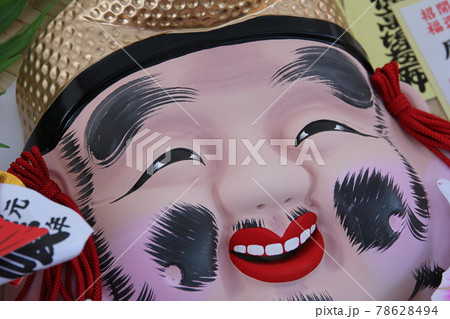 尼崎えびす神社 78628494