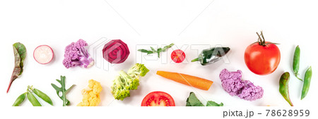 Vegetable salad panorama with a place for text. Many fresh vegetables Vegetable salad panorama with a place for text. Many fresh vegetables 78628959