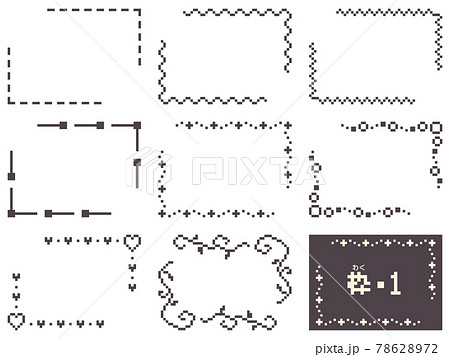 枠のイラスト素材 1のイラスト素材