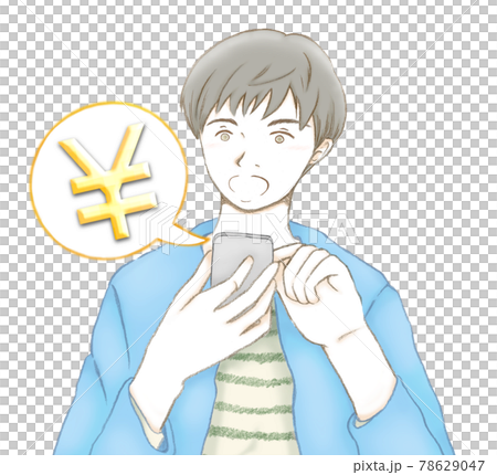 A man who is surprised at the amount of money on the smartphone screen A man who is surprised at the amount of money on the smartphone screen 78629047