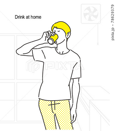 家飲みする男性のイラスト 缶ビール 缶酎ハイ 缶飲料 ベクター のイラスト素材