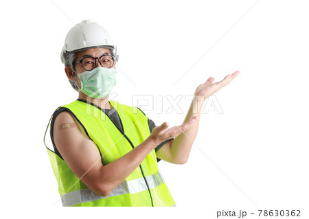 Vaccine 78630362