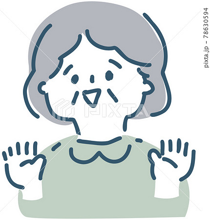 ゆるい線で描いた笑顔で喜ぶ高齢者の女性のイラスト素材