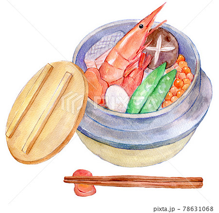 水彩イラスト 釜飯 水彩イラスト 釜飯 78631068