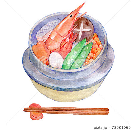 水彩イラスト 釜飯 水彩イラスト 釜飯 78631069