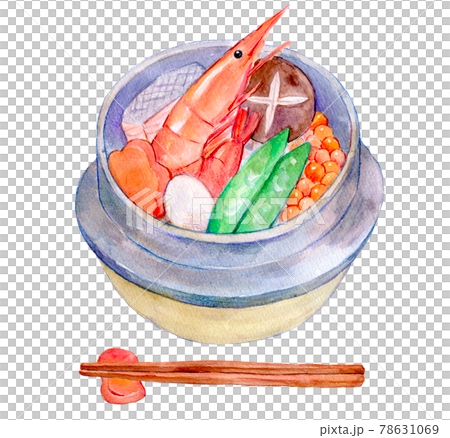 水彩イラスト 釜飯 水彩イラスト 釜飯 78631069