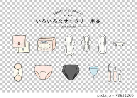 Hand-painted illustration set of sanitary products Sanitary goods Goods Sanitary napkins Tampons Menstrual cloth Hand-painted illustration set of sanitary products Sanitary goods Goods Sanitary napkins Tampons Menstrual cloth 78631260