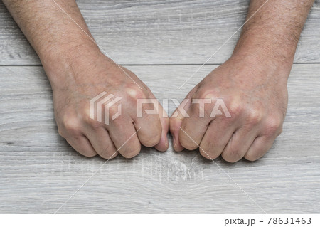 Gestures with the hands 78631463