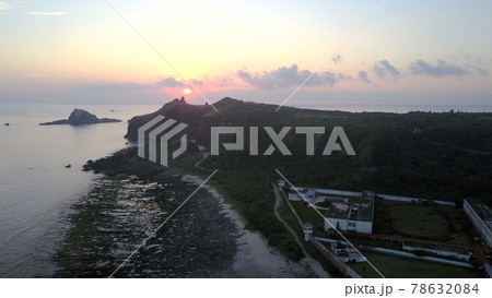 Green Island Green Island 78632084