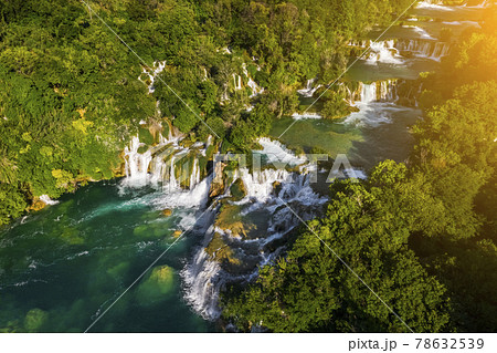 Beautiful Skradinski Buk Waterfall In Krka National Park - Dalmatia Croatia, Europe Beautiful Skradinski Buk Waterfall In Krka National Park - Dalmatia Croatia, Europe 78632539
