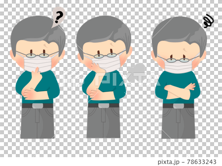 An elderly man in trouble. There is a mask. 3 sets An elderly man in trouble. There is a mask. 3 sets 78633243