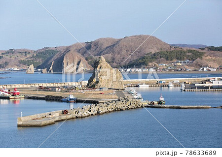 ソビラ岩(北海道様似町) ソビラ岩(北海道様似町) 78633689
