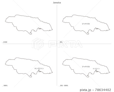 白地図 アメリカ大陸 ジャマイカのイラスト素材