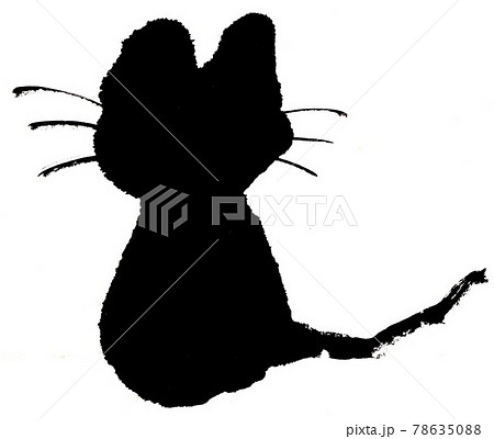 イラスト 黒猫 クロネコのイラスト素材