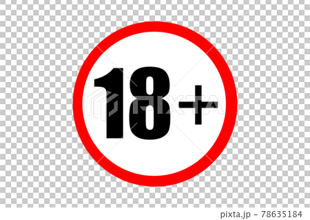 Age limit icon over 18 years old 78635184