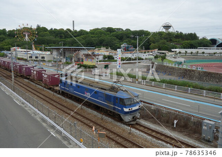 ひめじ手柄山遊園 78635346