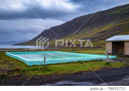 Reykjafjardarlaug Hot Pool located in the Westfjords, Iceland 78635722