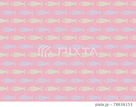 背景素材 レトロポップ 魚 手描き ピンクのイラスト素材