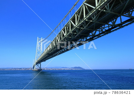 淡路島から見る明石海峡大橋 78636421