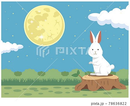 ウサギと月と切り株のイラスト素材のイラスト素材