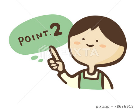 かわいいエプロンをした人物と指差しのPOINT文字 吹き出し説明/手書き文字イラスト かわいいエプロンをした人物と指差しのPOINT文字 吹き出し説明/手書き文字イラスト 78636915