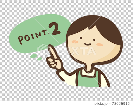 かわいいエプロンをした人物と指差しのPOINT文字 吹き出し説明/手書き文字イラスト かわいいエプロンをした人物と指差しのPOINT文字 吹き出し説明/手書き文字イラスト 78636915