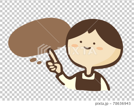 POINT character pointing at a person wearing a cute apron Balloon explanation / Handwritten character illustration 78636943