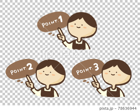 指向一個穿著可愛圍裙的人的 POINT 字符 氣球說明集/手寫字符插圖 78636944