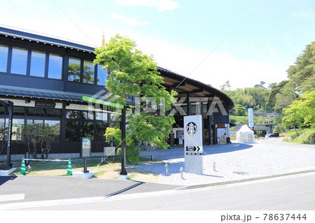 日本三景 松島 松島離宮・観光施設 78637444