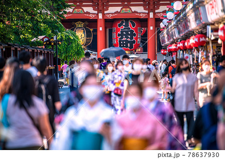 日本の東京都市景観 6月・都内では人流が増加、浅草寺は脅威の人出。宣言下とは思えない=6月12日 日本の東京都市景観 6月・都内では人流が増加、浅草寺は脅威の人出。宣言下とは思えない=6月12日 78637930