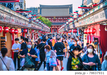 日本の東京都市景観 6月・都内では人流が増加、浅草寺は脅威の人出。宣言下とは思えない=6月12日 日本の東京都市景観 6月・都内では人流が増加、浅草寺は脅威の人出。宣言下とは思えない=6月12日 78637931