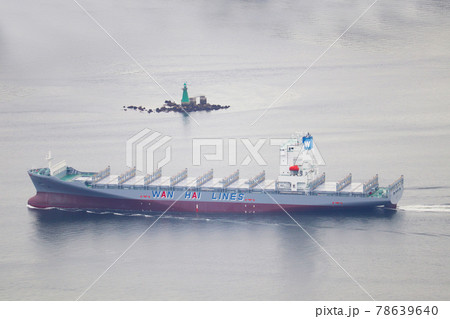 瀬戸内海「台湾船」 78639640