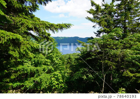 倶多楽湖・扇型展望台 78640193