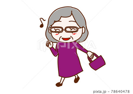 全身 正面 鼻歌を歌いながらバッグを持って笑顔で歩く高齢の女性のイラスト素材