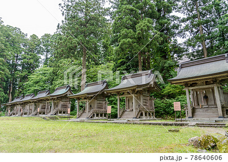 初夏の出羽三山神社 末社 山形県鶴岡市 初夏の出羽三山神社 末社 山形県鶴岡市 78640606