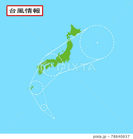 台風イメージ 台風情報 日本列島を襲う台風の進路予想のイラスト のイラスト素材