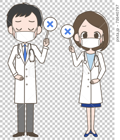 男醫生和女醫生都戴著標籤不正確的口罩 男醫生和女醫生都戴著標籤不正確的口罩 78640797