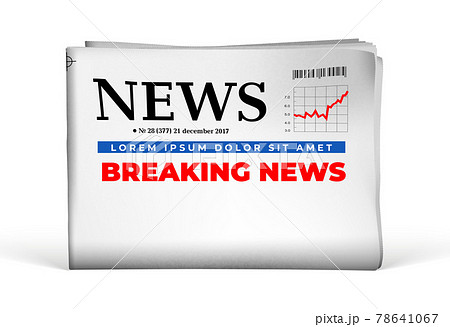 Blank newspaper with breaking news headline. Mock-up template vector illustration Blank newspaper with breaking news headline. Mock-up template vector illustration 78641067