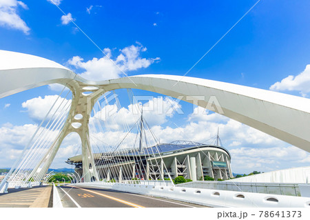 豊田大橋と豊田スタジアム〈愛知県豊田市〉 豊田大橋と豊田スタジアム〈愛知県豊田市〉 78641373