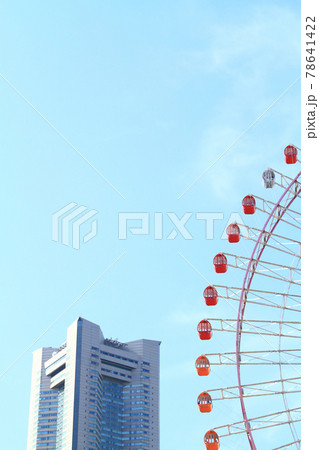 横浜ランドマークタワーと大観覧車の風景 横浜ランドマークタワーと大観覧車の風景 78641422