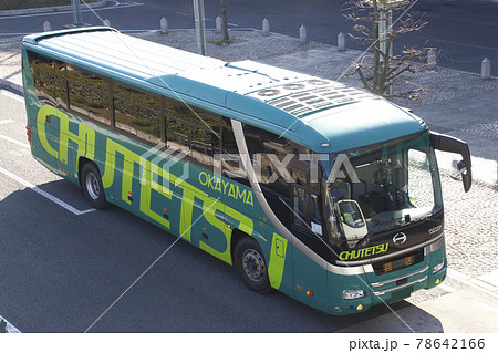 中鉄バス(岡山県岡山市) 中鉄バス(岡山県岡山市) 78642166