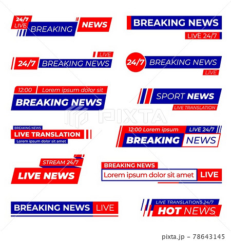 News bars. Title bar strips, sport website banner. Tv show lower elements, isolated broadcast header or online headline recent vector design 78643145