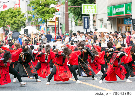 埼玉県さいたま市　浦和よさこい祭り 78643396