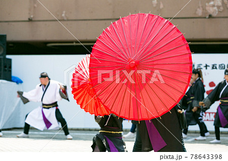 朝霞よさこい祭り 78643398