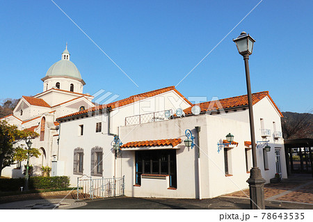 呉ポートピアパーク 78643535