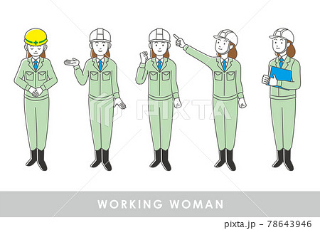 工事現場で働く作業着を着た女性のイラストセット 工事現場で働く作業着を着た女性のイラストセット 78643946