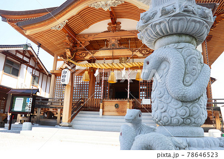 岩國白蛇神社 78646523